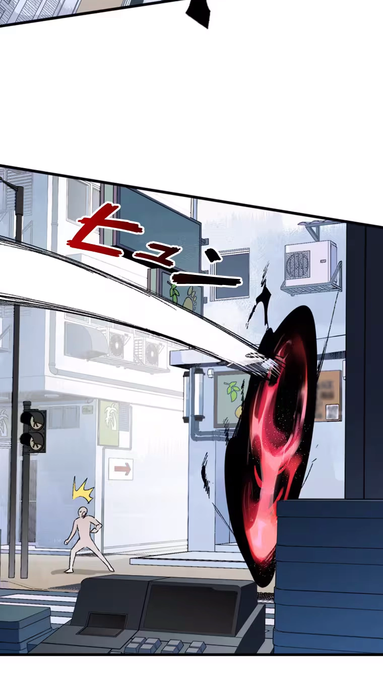 Giantess Buddy: An Infinite Link With a World-Destroying Beauty Chapter 14 page 7 - 