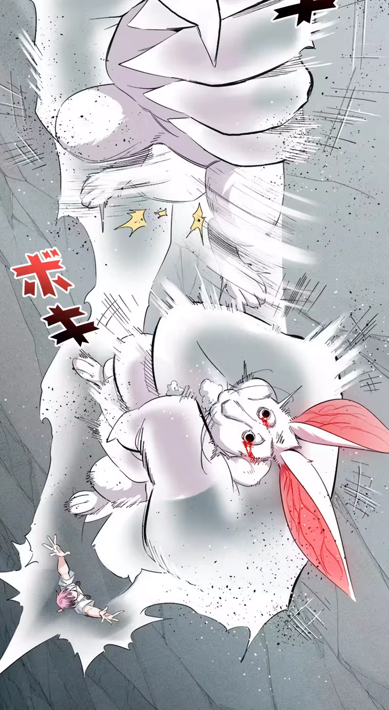 Giantess Buddy: An Infinite Link With a World-Destroying Beauty Chapter 14 page 10 - 
