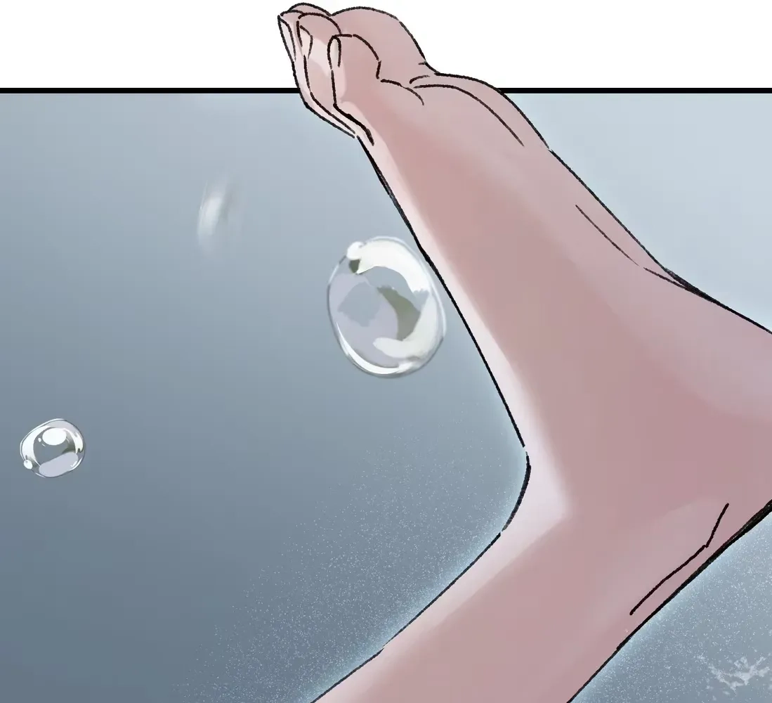 Giantess Buddy: An Infinite Link With a World-Destroying Beauty Chapter 18 page 11 - 