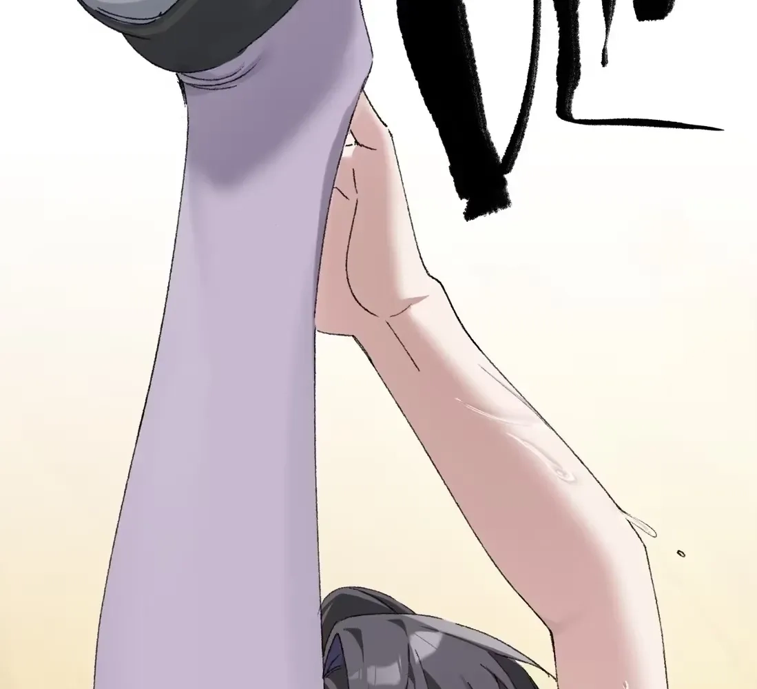 Giantess Buddy: An Infinite Link With a World-Destroying Beauty Chapter 18 page 102 - 