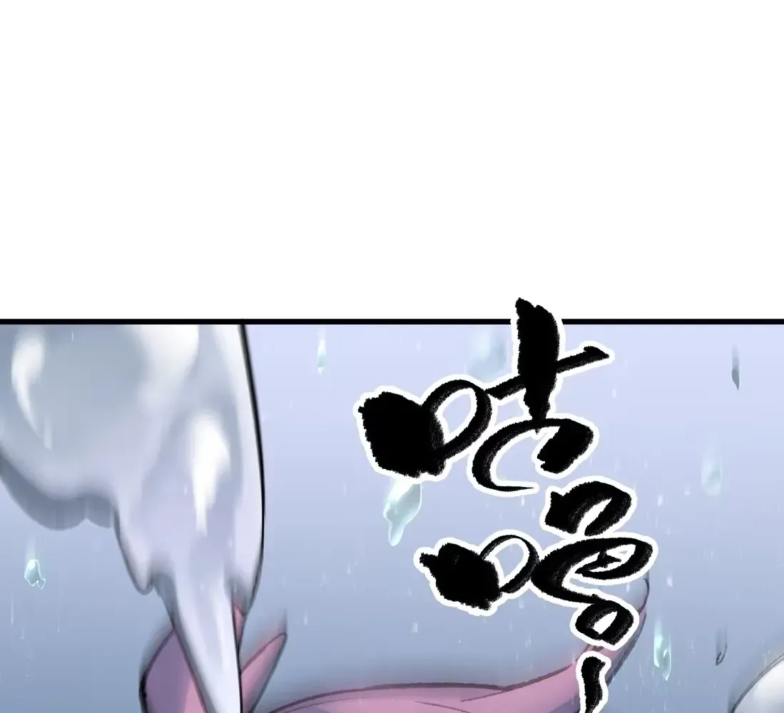 Giantess Buddy: An Infinite Link With a World-Destroying Beauty Chapter 18 page 3 - 