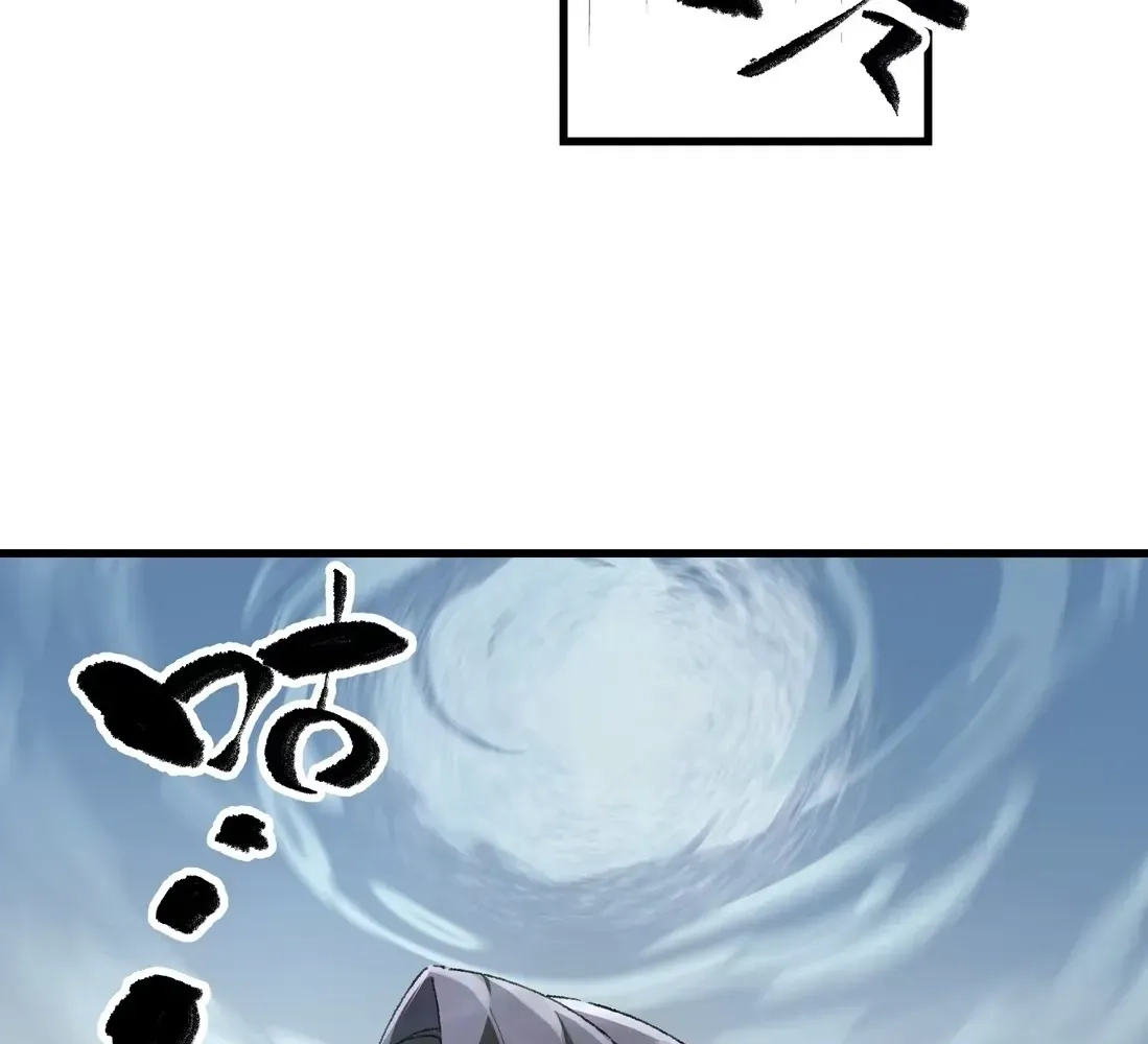 Giantess Buddy: An Infinite Link With a World-Destroying Beauty Chapter 18 page 53 - 