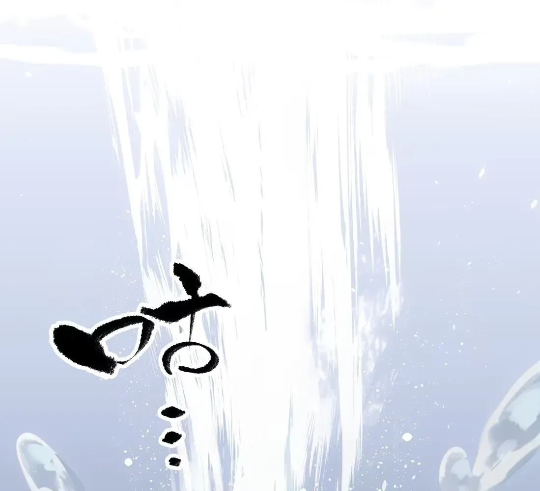 Giantess Buddy: An Infinite Link With a World-Destroying Beauty Chapter 18 page 7 - 
