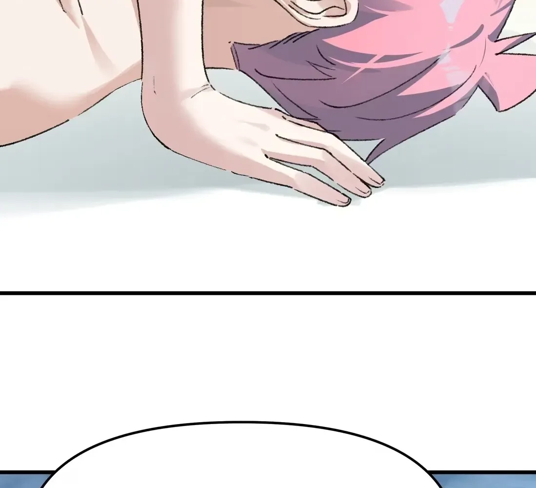 Giantess Buddy: An Infinite Link With a World-Destroying Beauty Chapter 18 page 61 - 