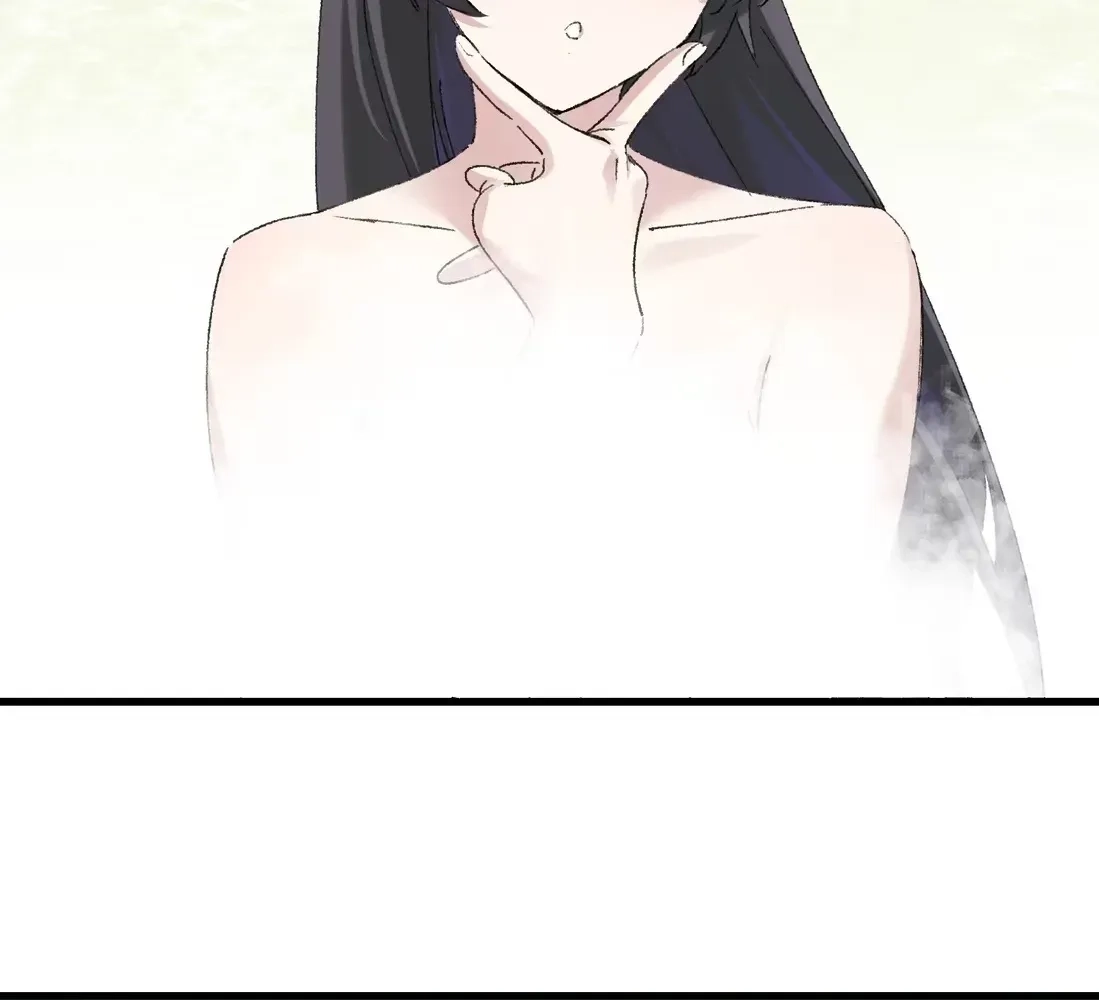 Giantess Buddy: An Infinite Link With a World-Destroying Beauty Chapter 18 page 71 - 