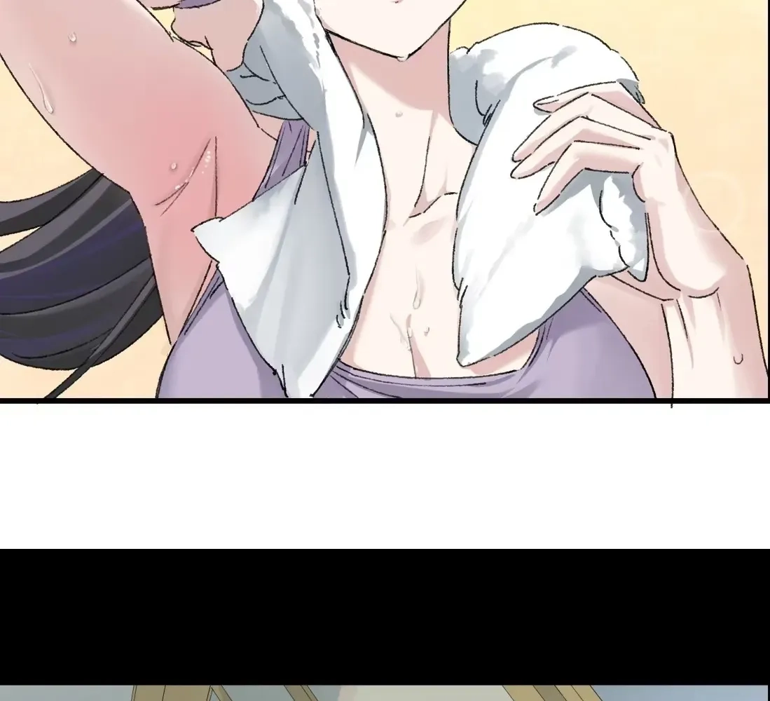 Giantess Buddy: An Infinite Link With a World-Destroying Beauty Chapter 18 page 89 - 