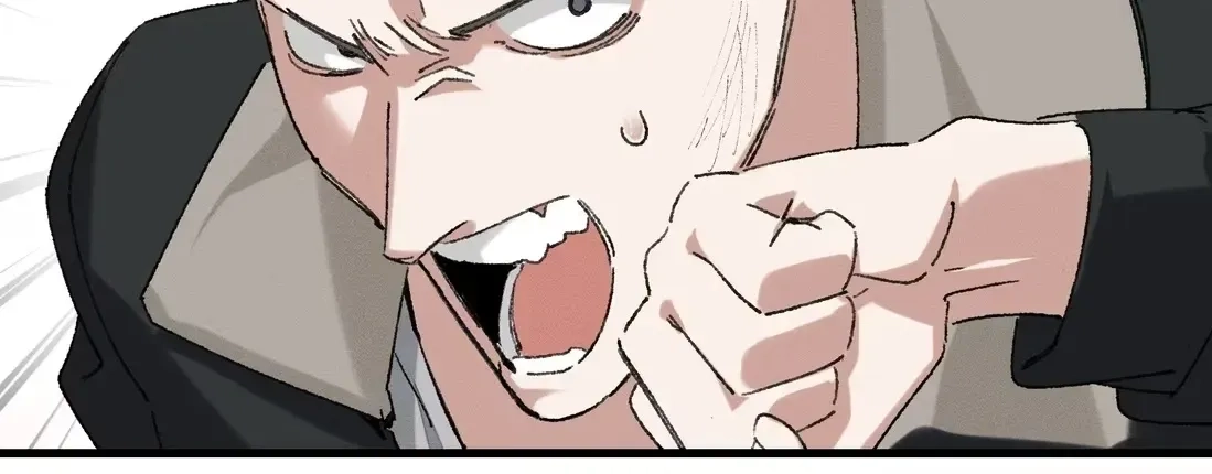 Giantess Buddy: An Infinite Link With a World-Destroying Beauty Chapter 19 page 113 - 