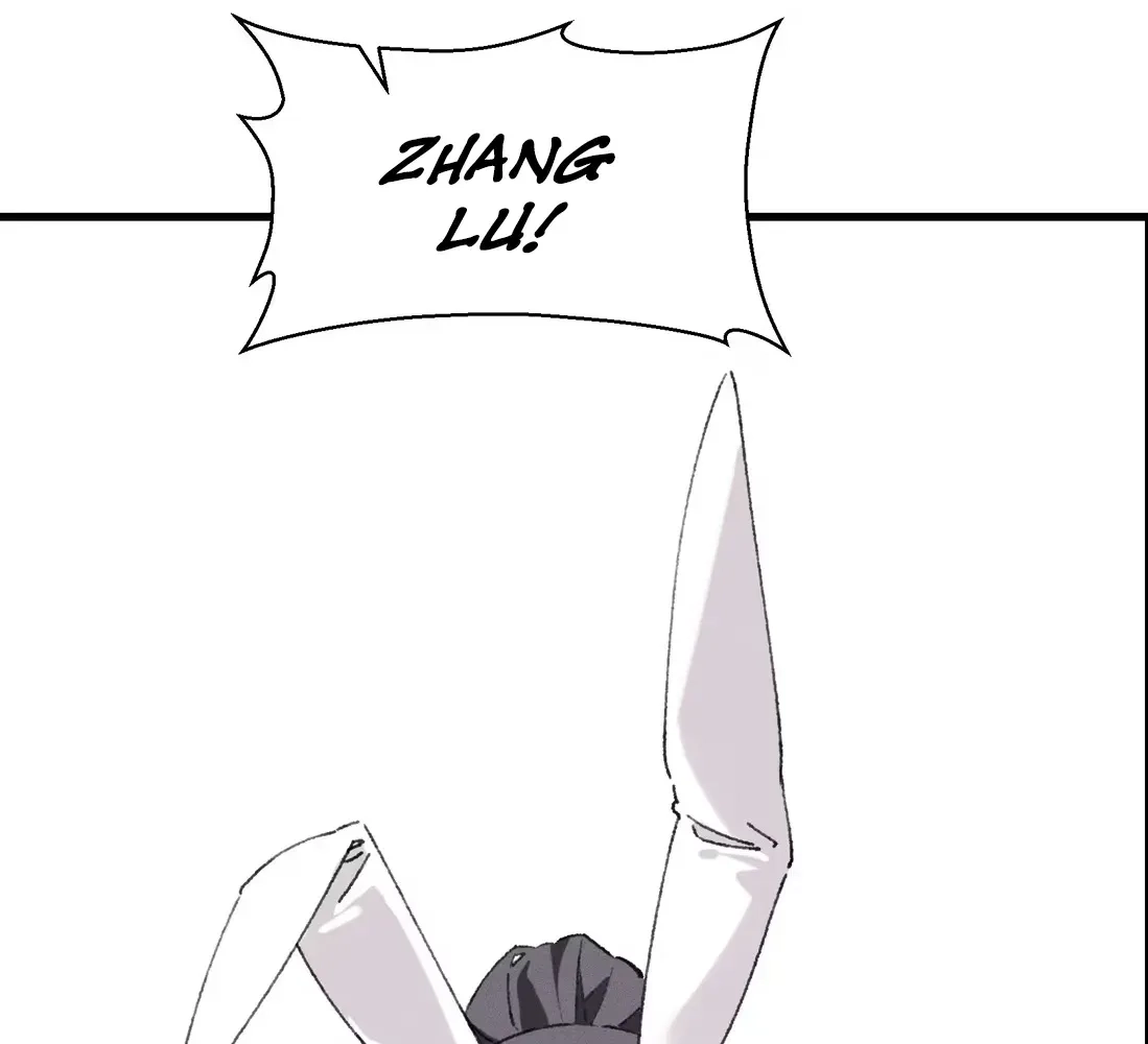 Giantess Buddy: An Infinite Link With a World-Destroying Beauty Chapter 19 page 116 - 