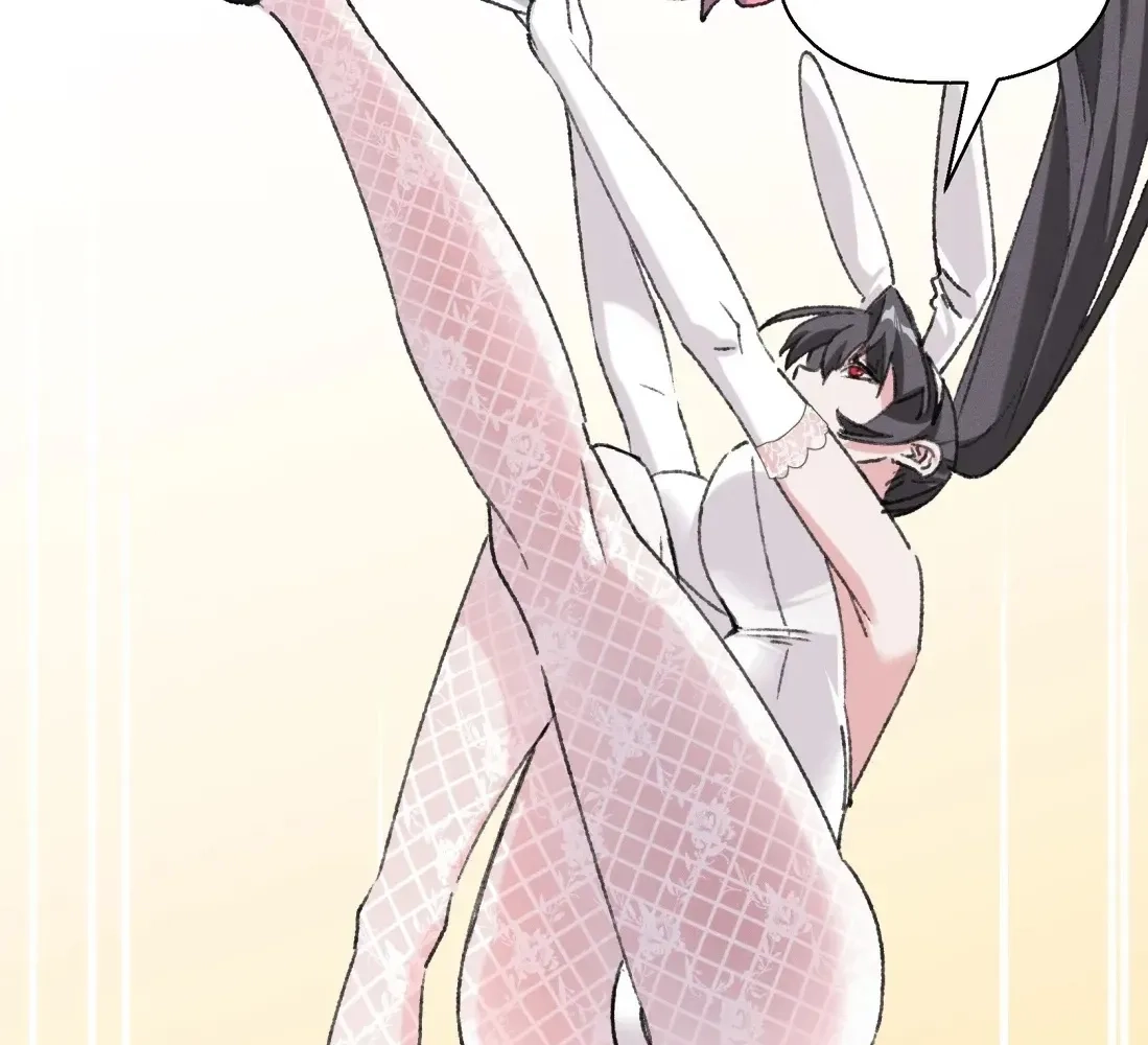 Giantess Buddy: An Infinite Link With a World-Destroying Beauty Chapter 19 page 63 - 
