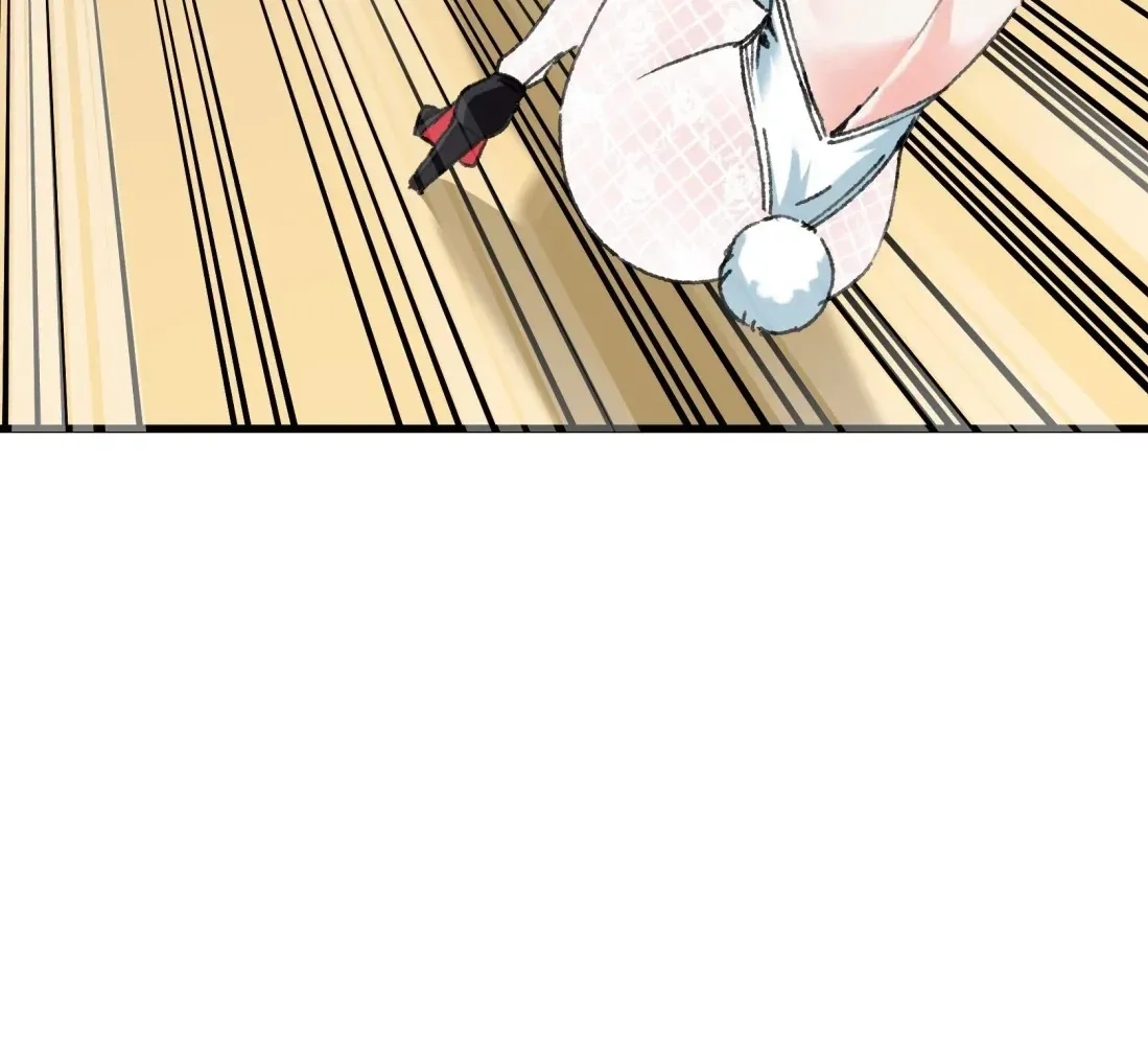 Giantess Buddy: An Infinite Link With a World-Destroying Beauty Chapter 19 page 69 - 