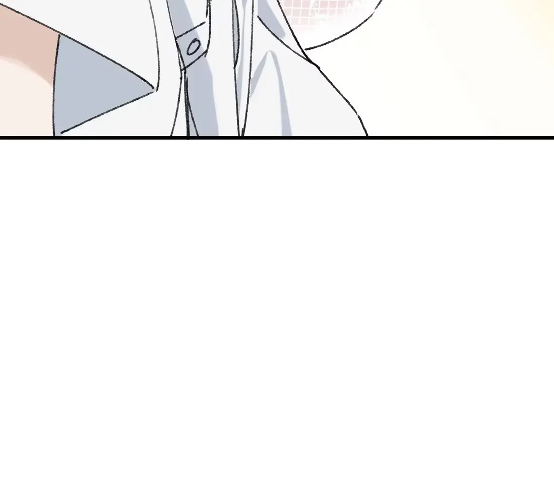Giantess Buddy: An Infinite Link With a World-Destroying Beauty Chapter 19 page 79 - 