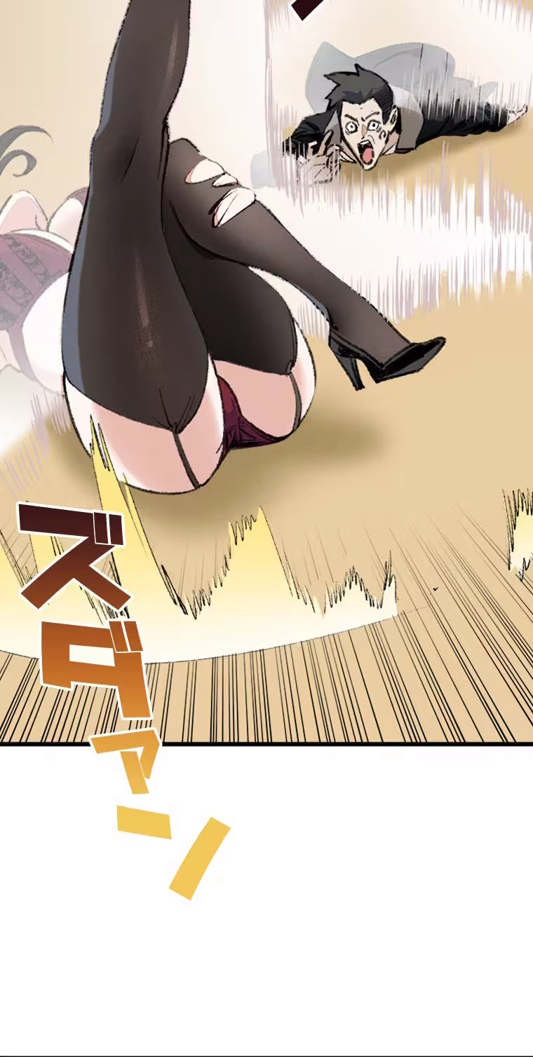 Giantess Buddy: An Infinite Link With a World-Destroying Beauty Chapter 20 page 30 - 