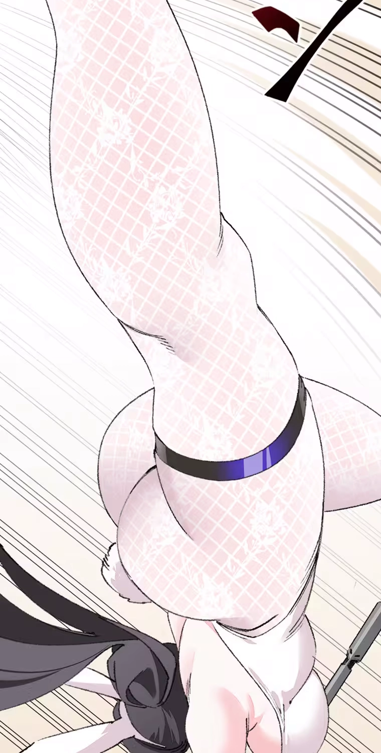 Giantess Buddy: An Infinite Link With a World-Destroying Beauty Chapter 20 page 6 - 