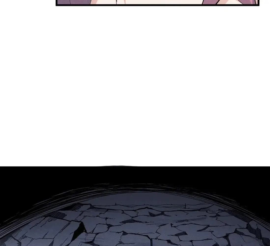 Giantess Buddy: An Infinite Link With a World-Destroying Beauty Chapter 6 page 16 - 
