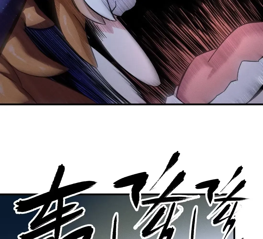 Giantess Buddy: An Infinite Link With a World-Destroying Beauty Chapter 6 page 3 - 
