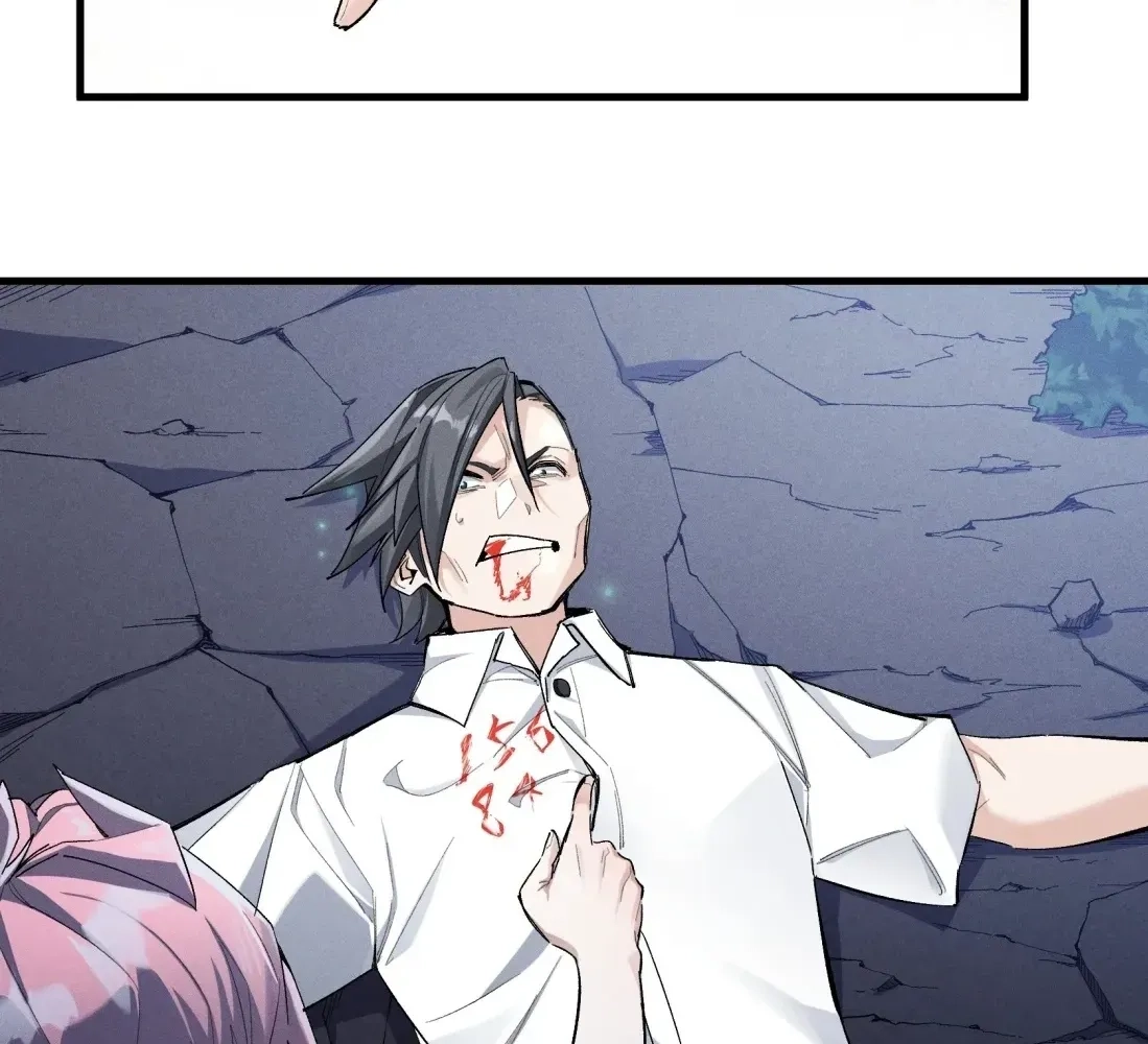 Giantess Buddy: An Infinite Link With a World-Destroying Beauty Chapter 6 page 24 - 