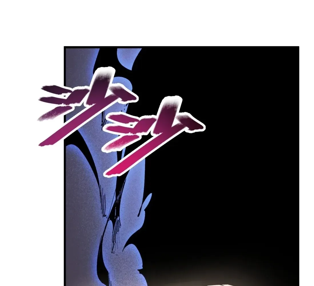 Giantess Buddy: An Infinite Link With a World-Destroying Beauty Chapter 6 page 90 - 