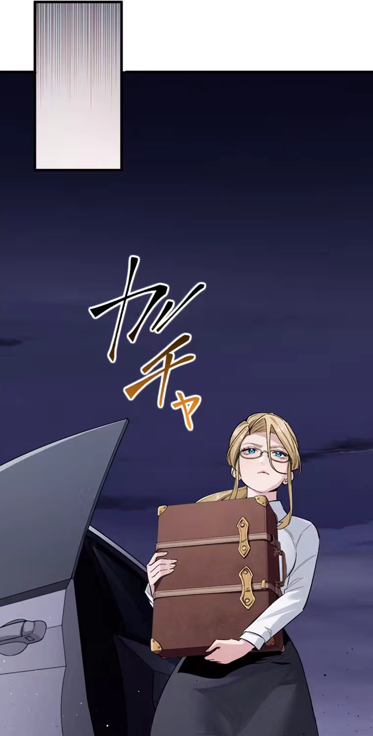 Giantess Buddy: An Infinite Link With a World-Destroying Beauty Chapter 7 page 11 - 