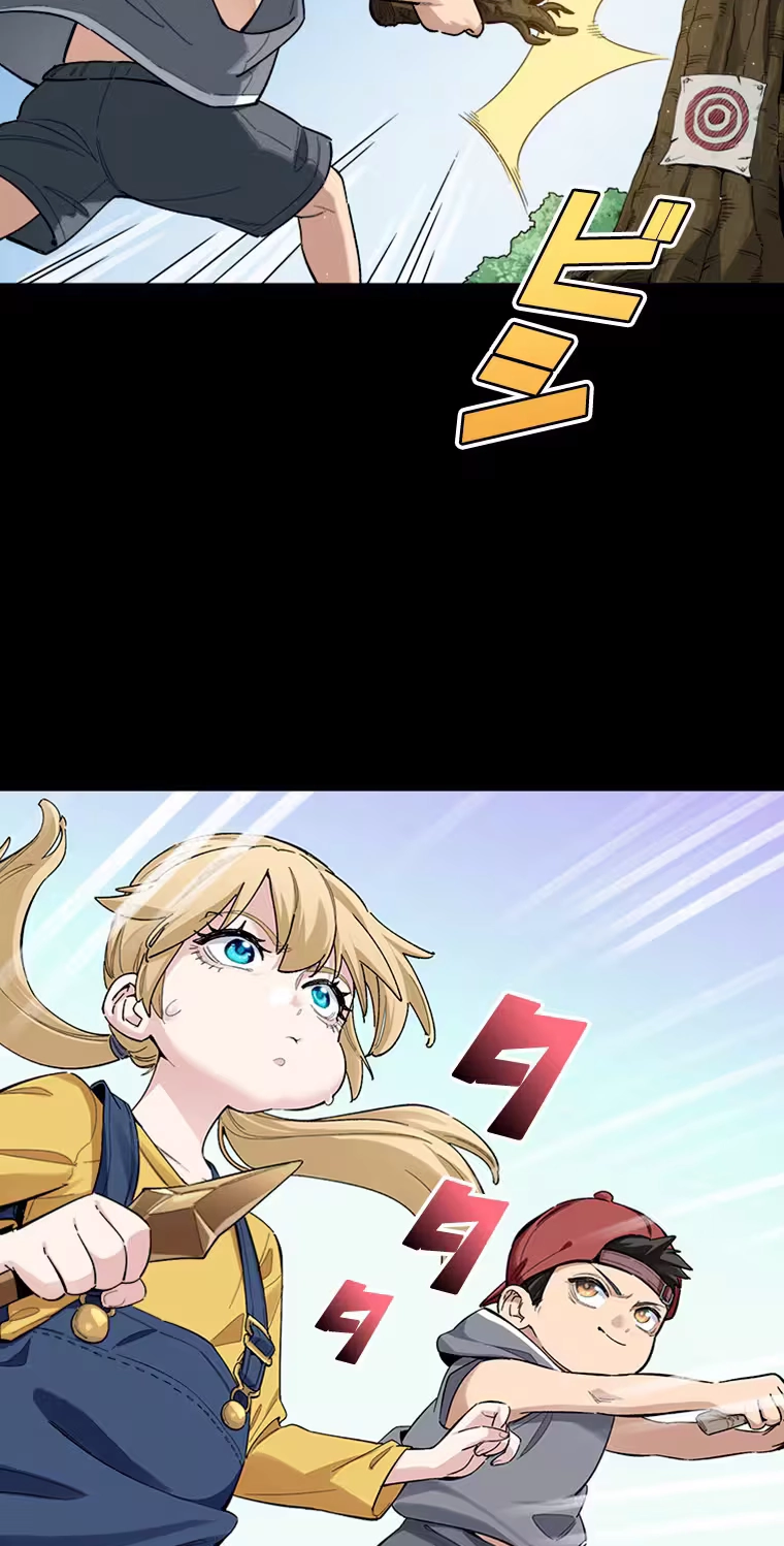 Giantess Buddy: An Infinite Link With a World-Destroying Beauty Chapter 7 page 19 - 
