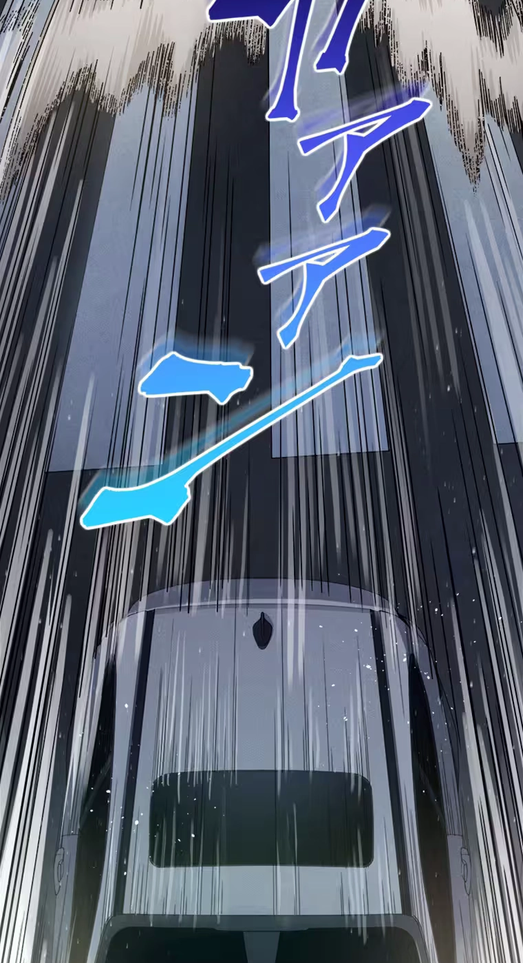 Giantess Buddy: An Infinite Link With a World-Destroying Beauty Chapter 7 page 6 - 