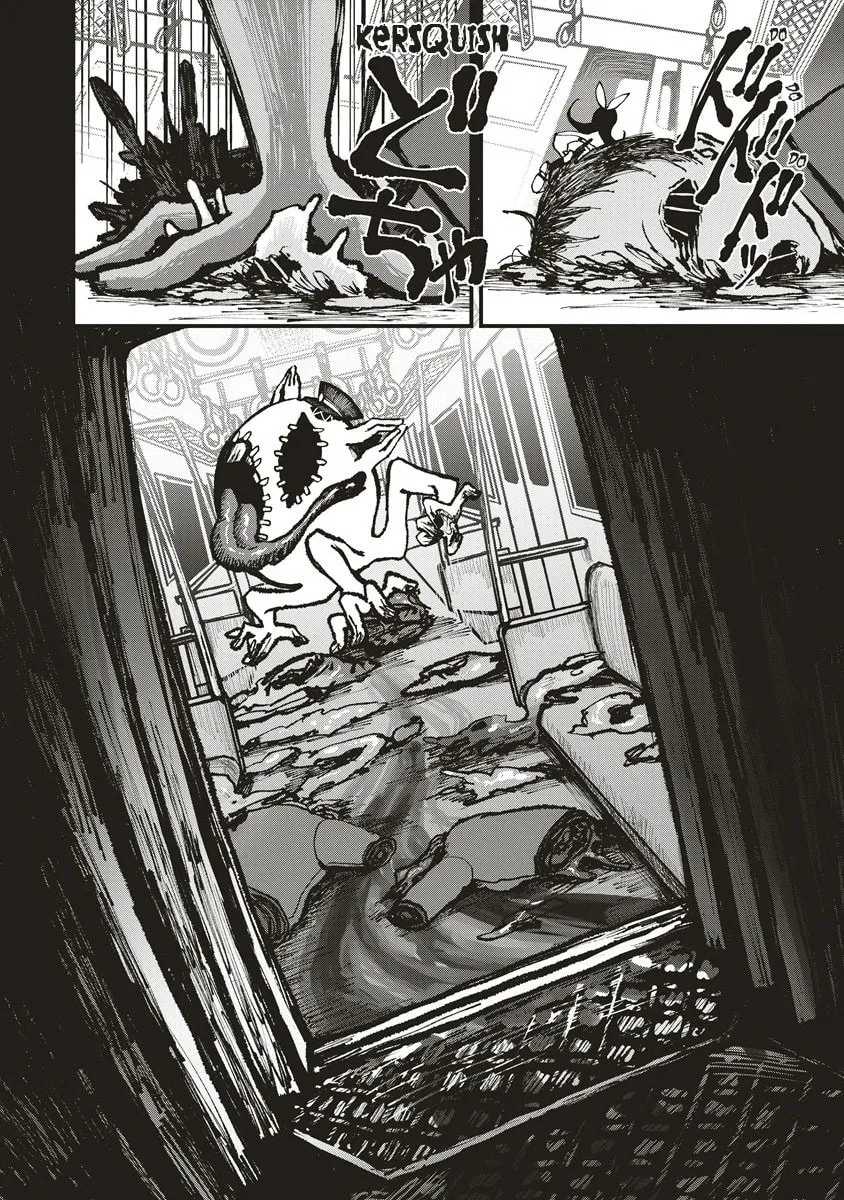 Gibbet Room Chapter 2.1 page 14 - 