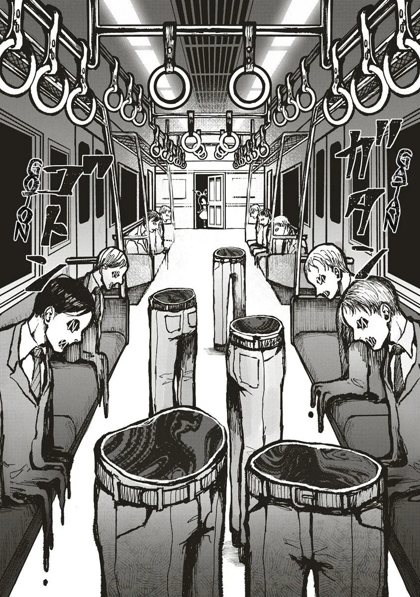Gibbet Room Chapter 2.1 page 4 - 