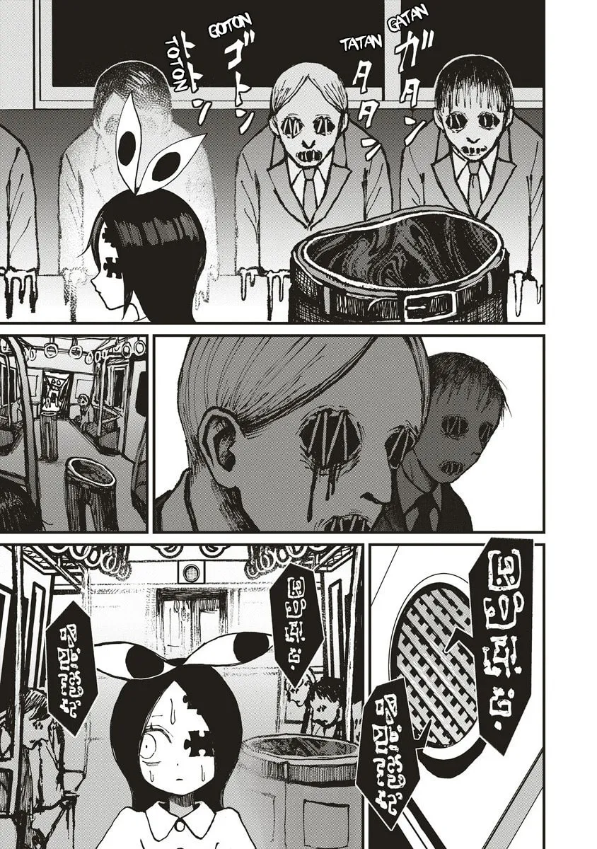 Gibbet Room Chapter 2.1 page 5 - 