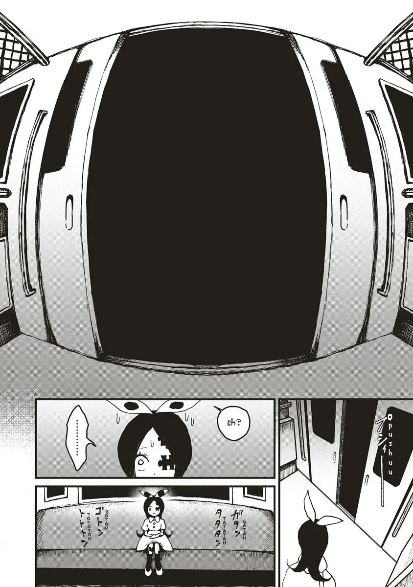Gibbet Room Chapter 2.1 page 8 - 