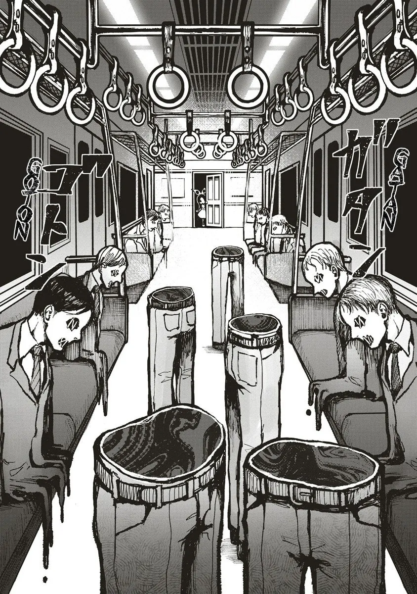 Gibbet Room Chapter 2 page 4 - 