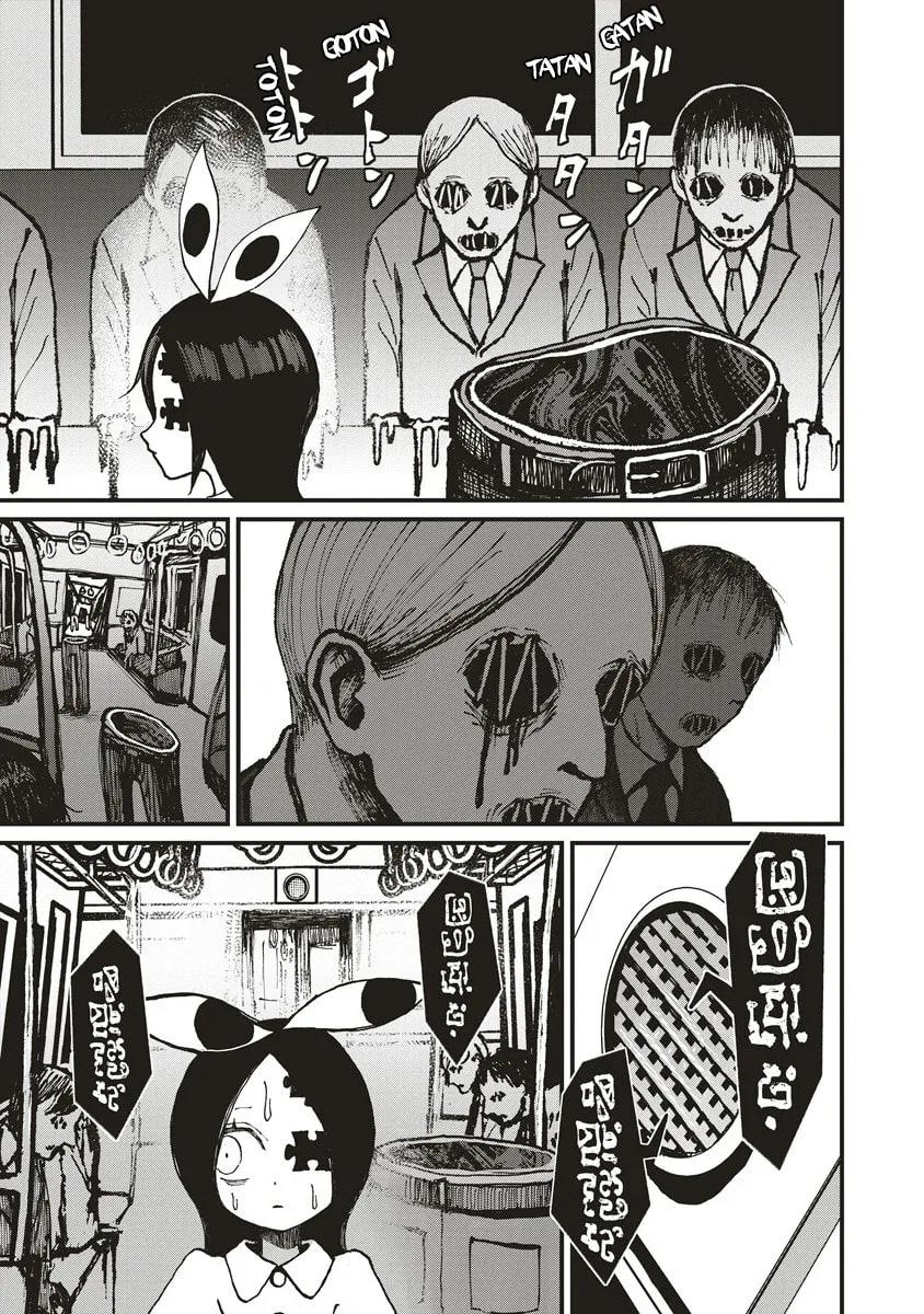 Gibbet Room Chapter 2 page 5 - 