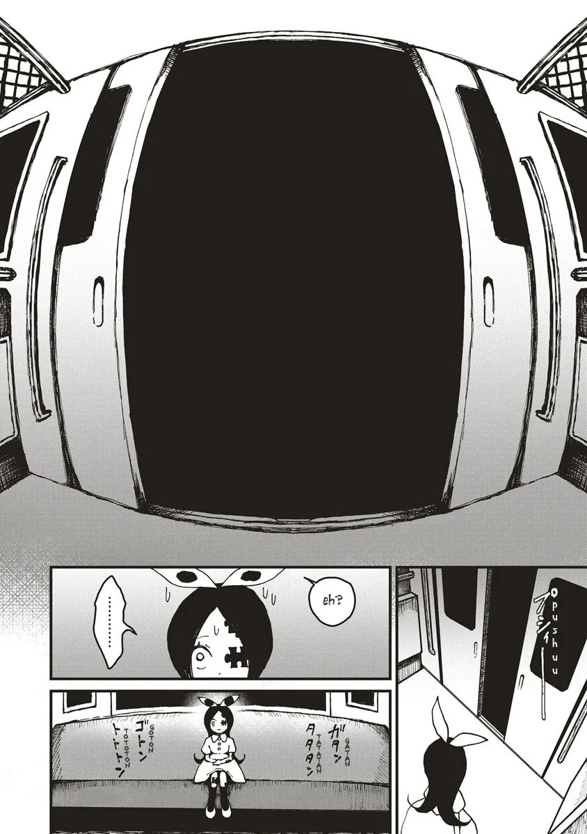 Gibbet Room Chapter 2 page 8 - 