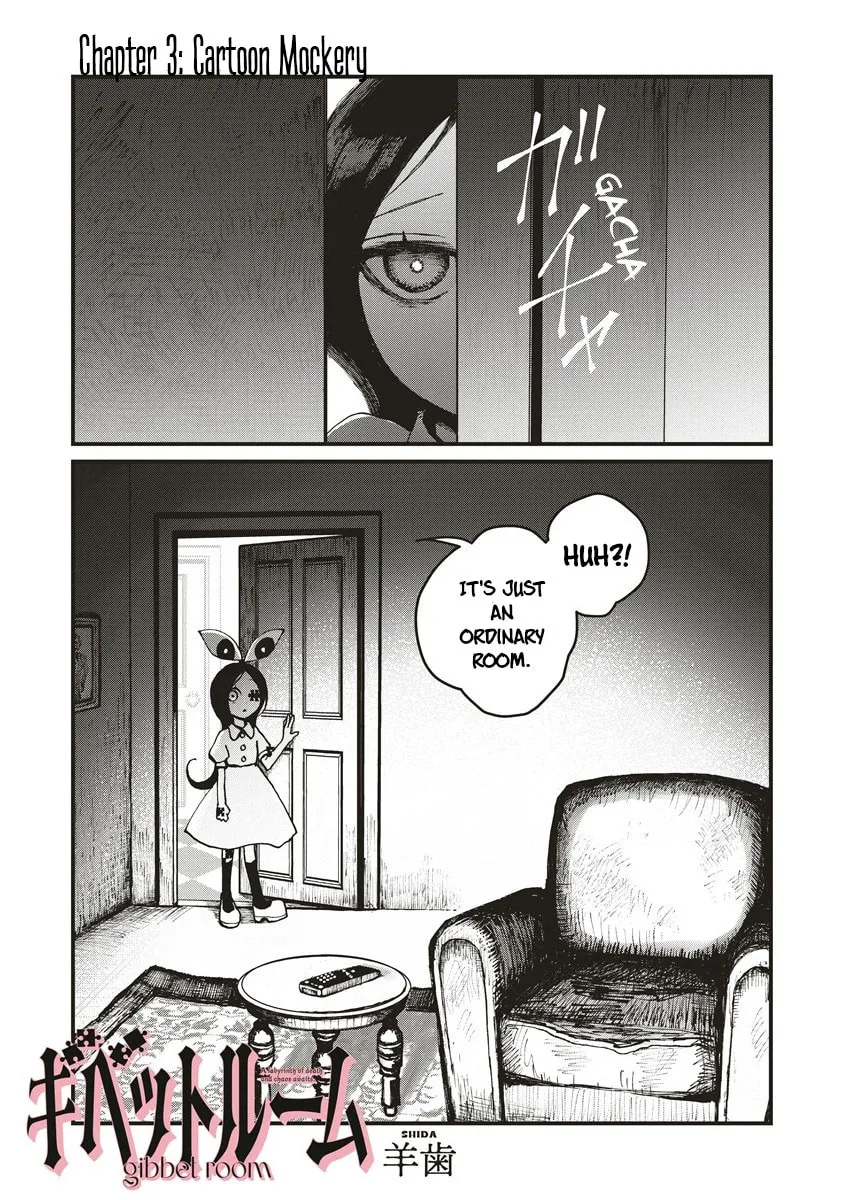 Gibbet Room Chapter 3.1 page 1 - 