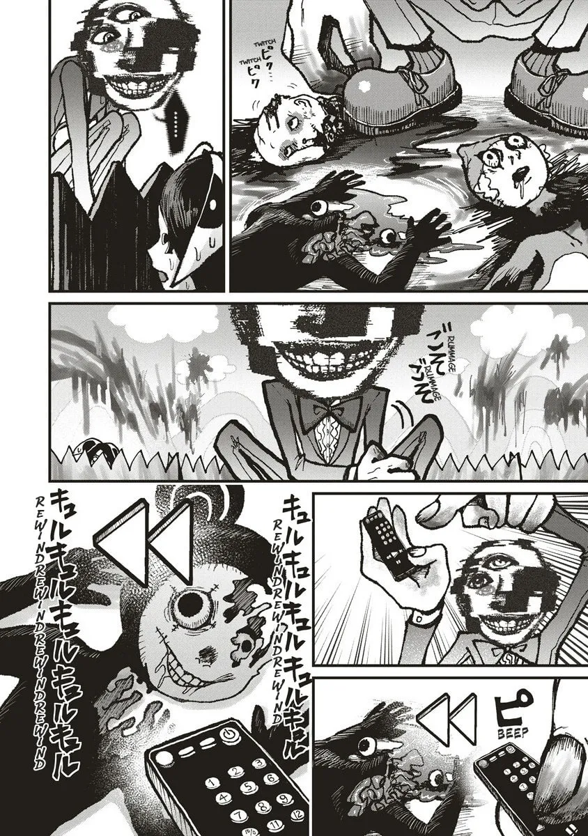 Gibbet Room Chapter 3.2 page 3 - 