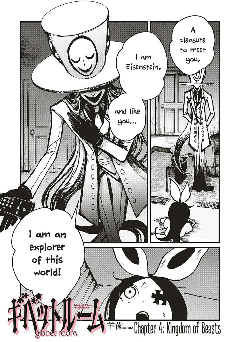 Gibbet Room Chapter 4 page 1 - 