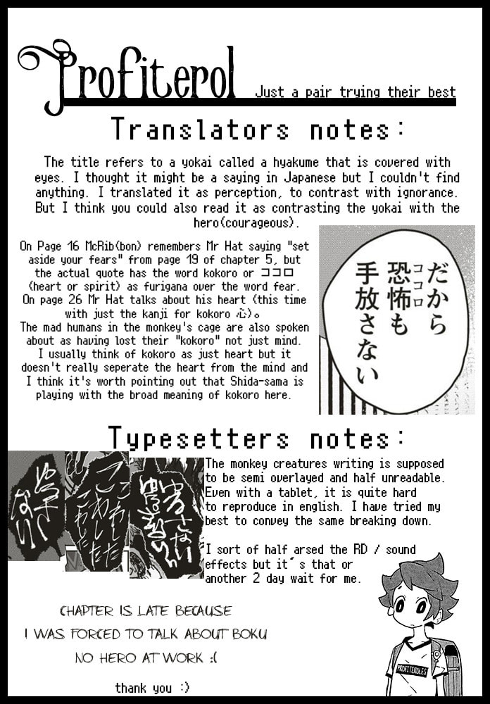 Gibbet Room Chapter 6 page 32 - 