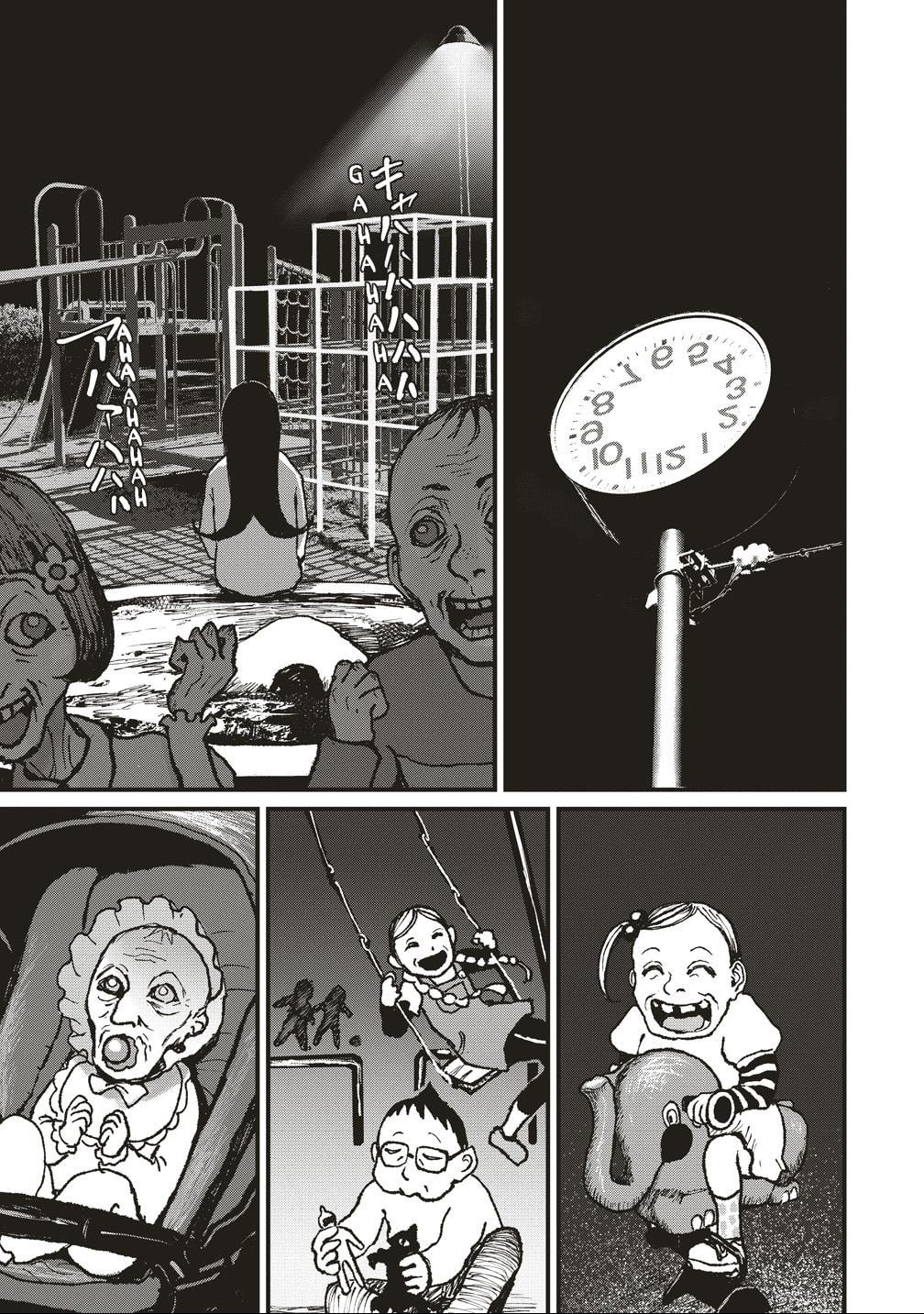 Gibbet Room Chapter 7 page 11 - 