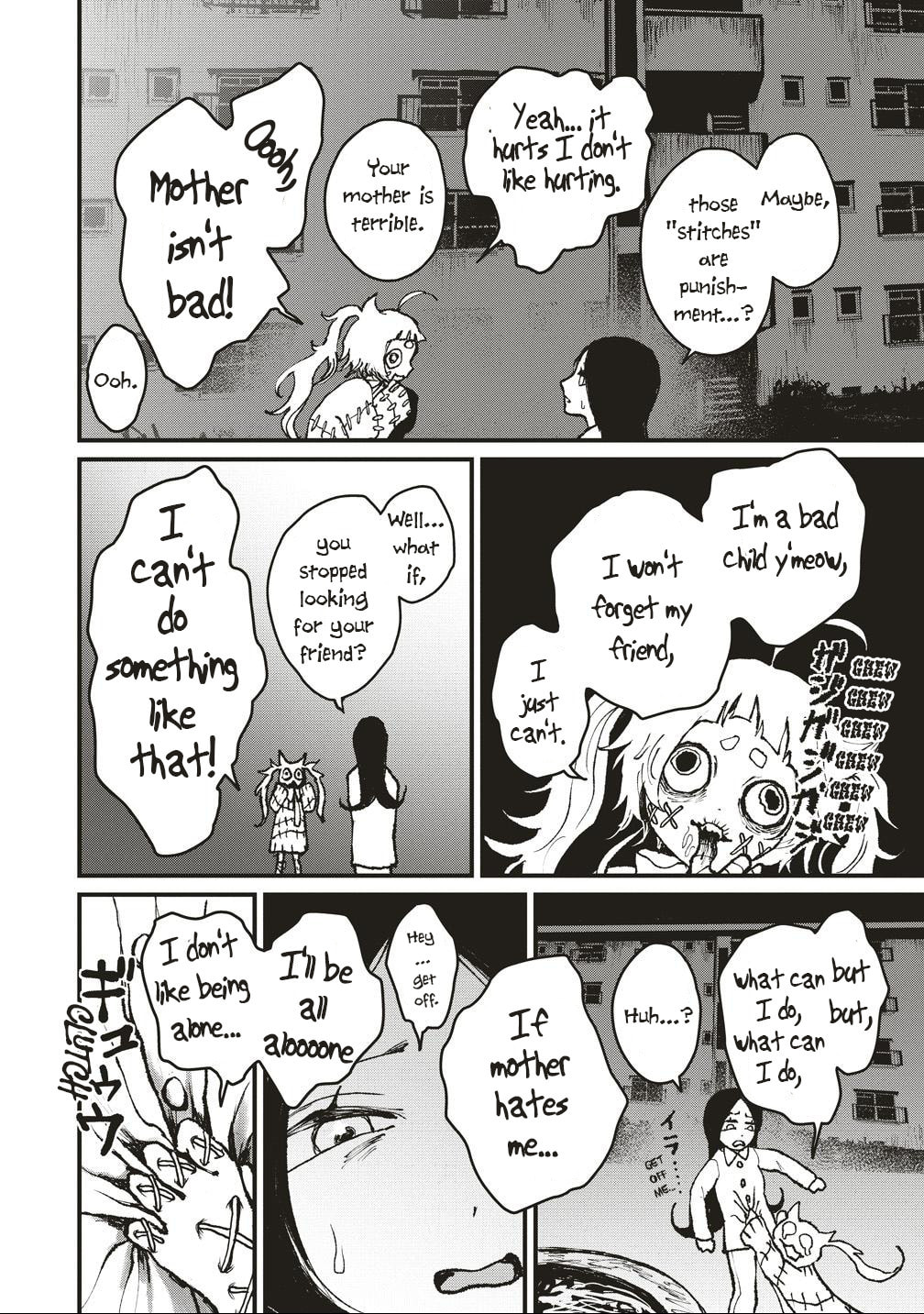 Gibbet Room Chapter 7 page 14 - 