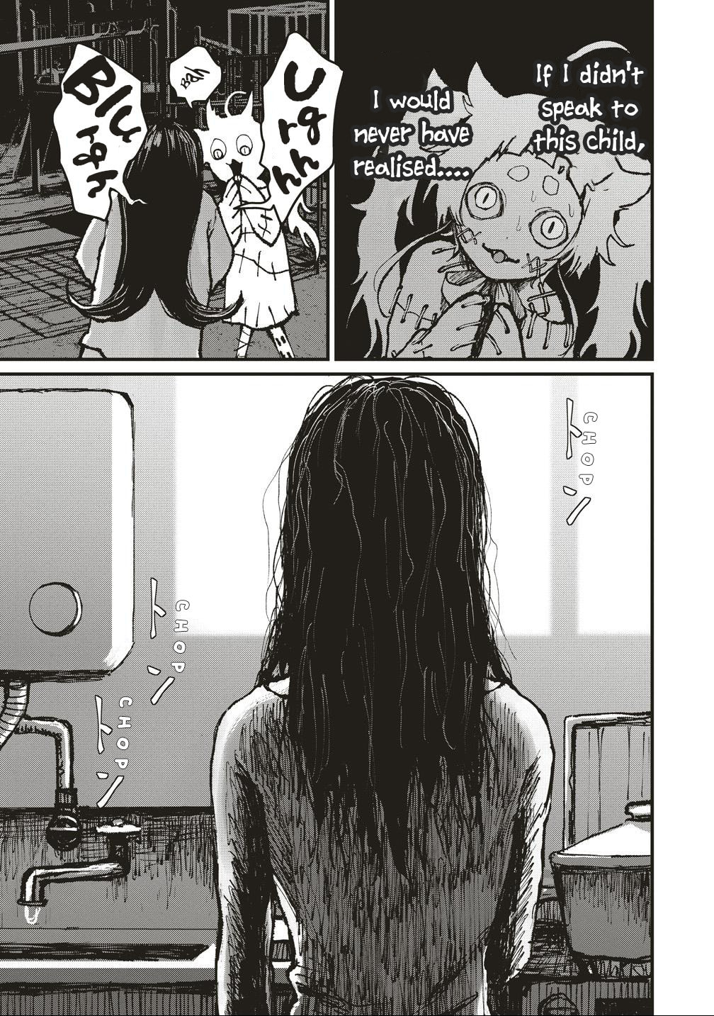 Gibbet Room Chapter 7 page 25 - 