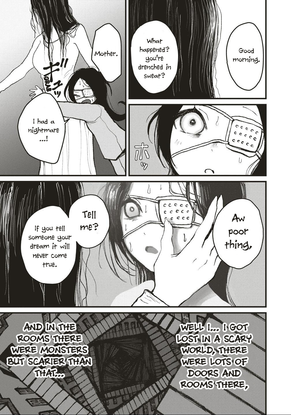 Gibbet Room Chapter 7 page 7 - 