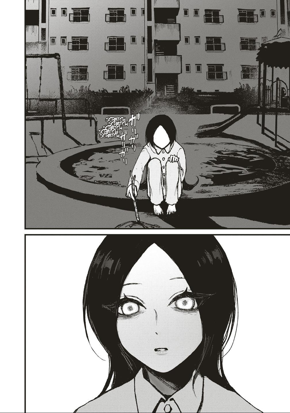 Gibbet Room Chapter 7 page 10 - 