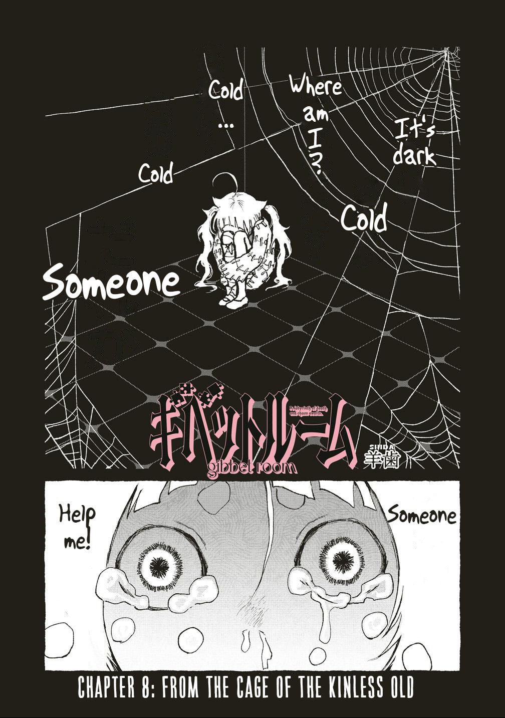 Gibbet Room Chapter 8 page 1 - 
