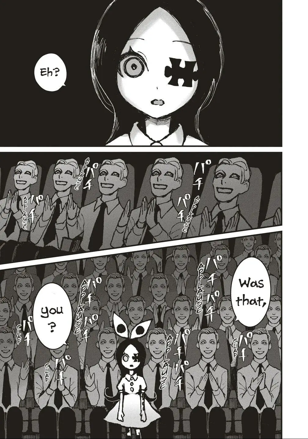 Gibbet Room Chapter 9 page 15 - 