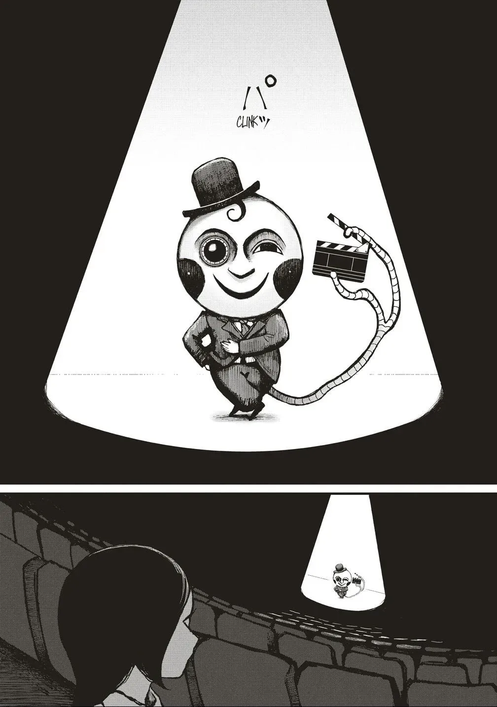 Gibbet Room Chapter 9 page 22 - 