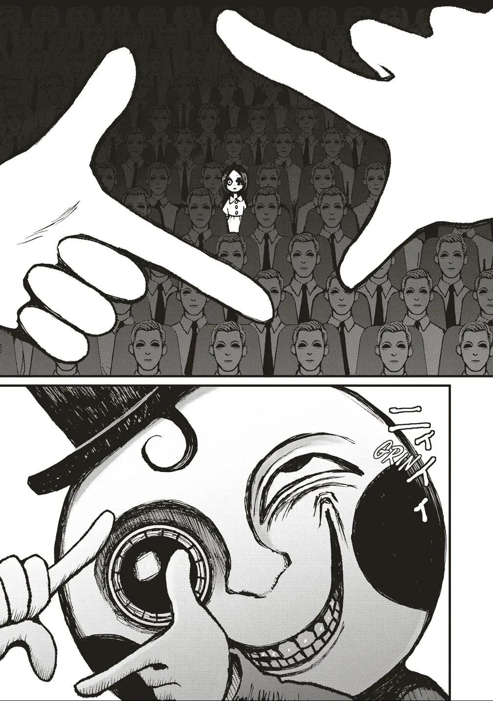 Gibbet Room Chapter 9 page 24 - 