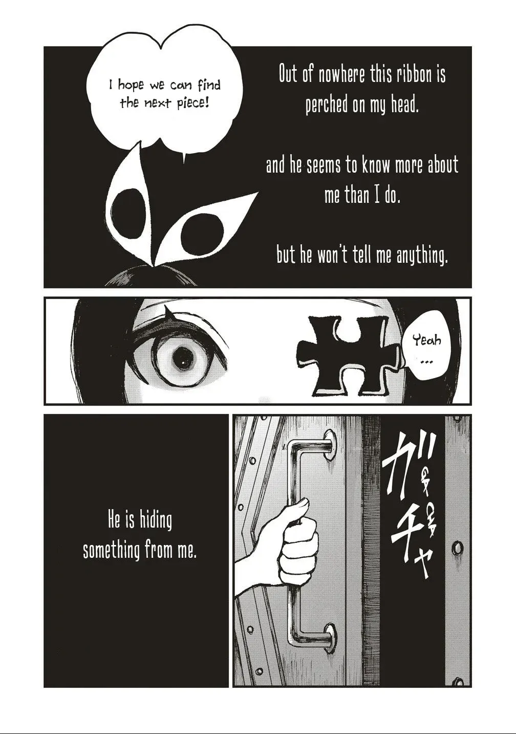 Gibbet Room Chapter 9 page 5 - 