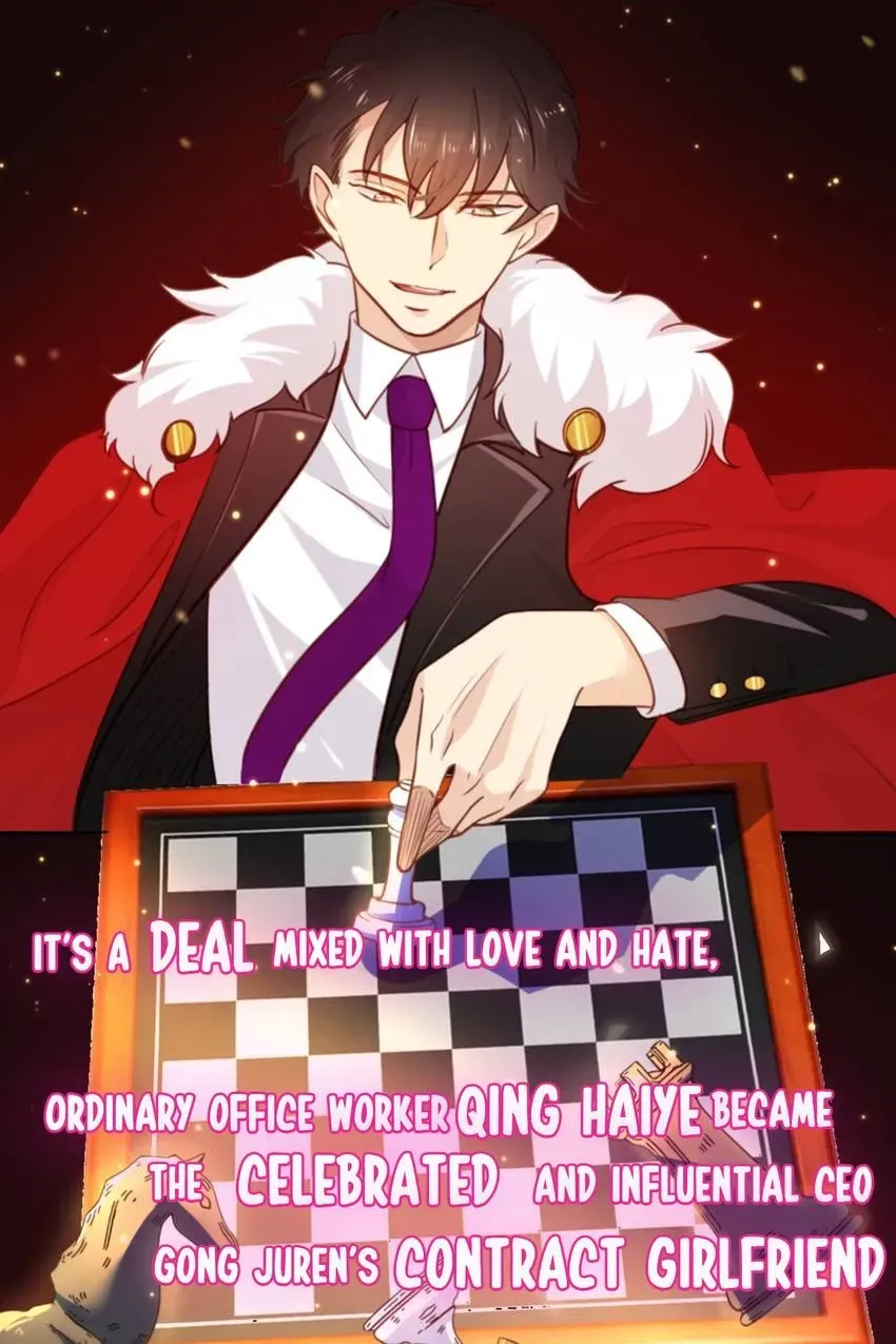 Gift Foolishness to Scheming Boss Chapter 0 page 1 - 