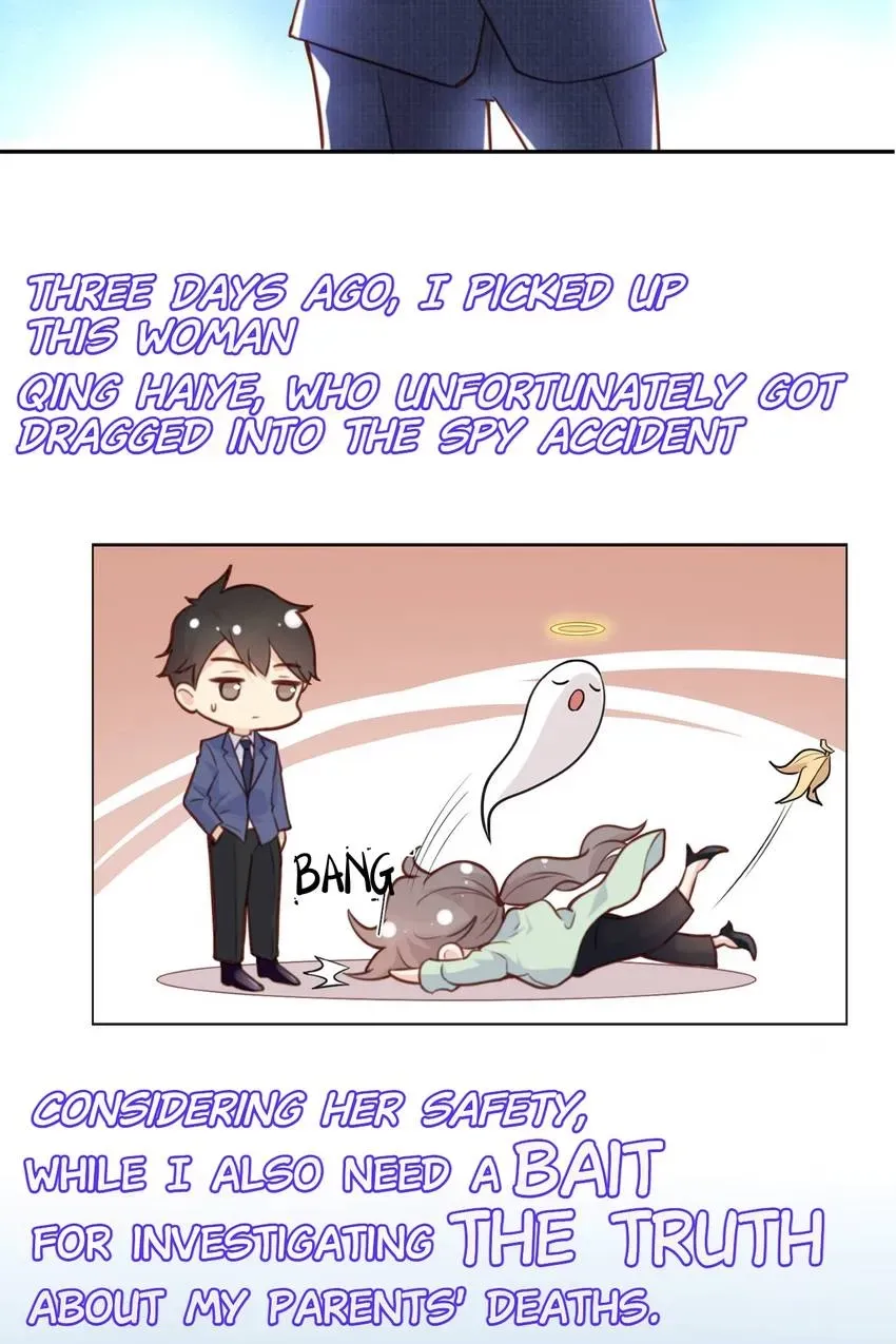 Gift Foolishness to Scheming Boss Chapter 0 page 13 - 