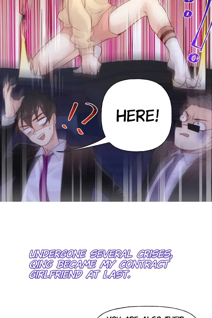 Gift Foolishness to Scheming Boss Chapter 0 page 20 - 