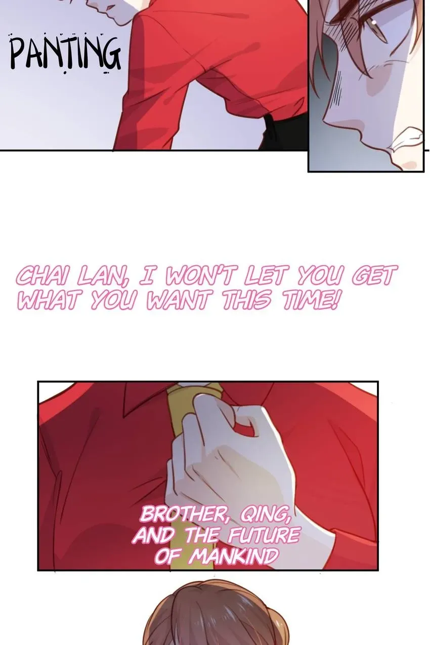 Gift Foolishness to Scheming Boss Chapter 0 page 26 - 