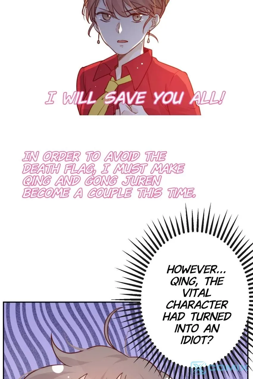 Gift Foolishness to Scheming Boss Chapter 0 page 27 - 